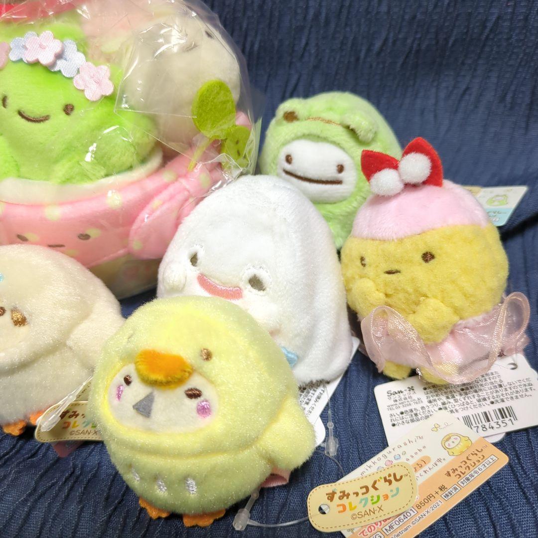 すみっコぐらし　てのりぬいぐるみ　みにっコとあそぼ