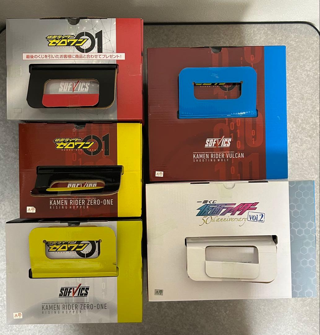 仮面ライダー　フィギュア　まとめ売り