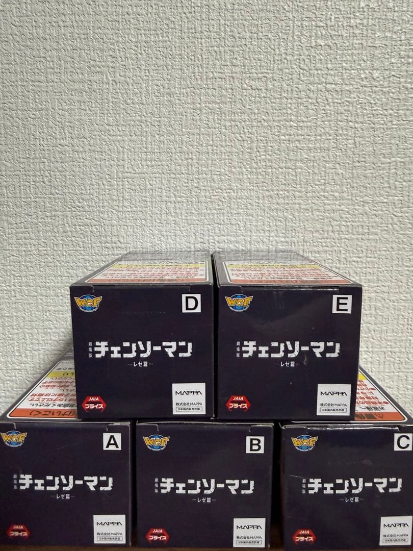 チェンソーマン　レゼ編　ワーコレ　WCF ワールドコレクタブルフィギュア