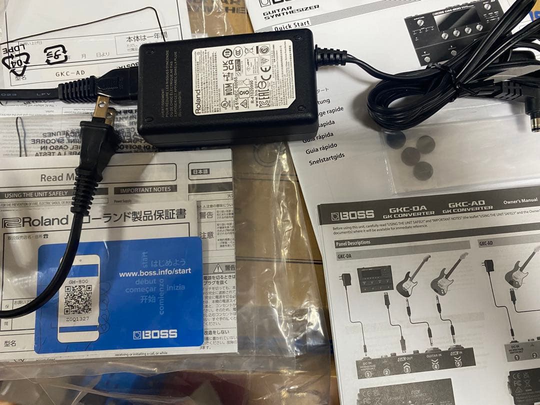 ギターシンセット EURUSU +GM-800＋CAJ MIDIペダル＋ケーブル