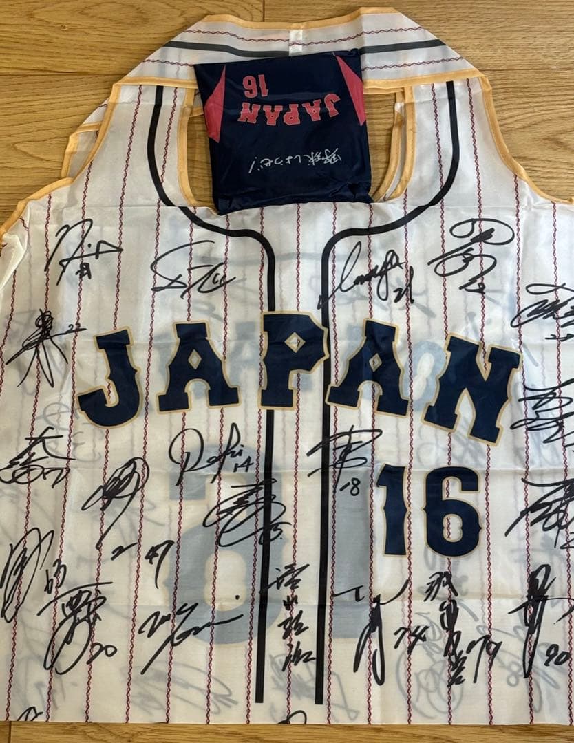 ⭐完全一点限定⭐非売品WBC MVP 大谷翔平 日本代表ホーム記念４点フルセット