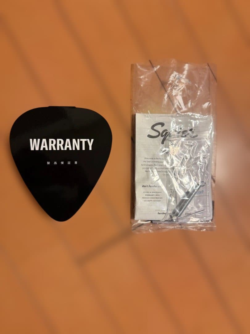 Squier Sonic™ Stratocaster