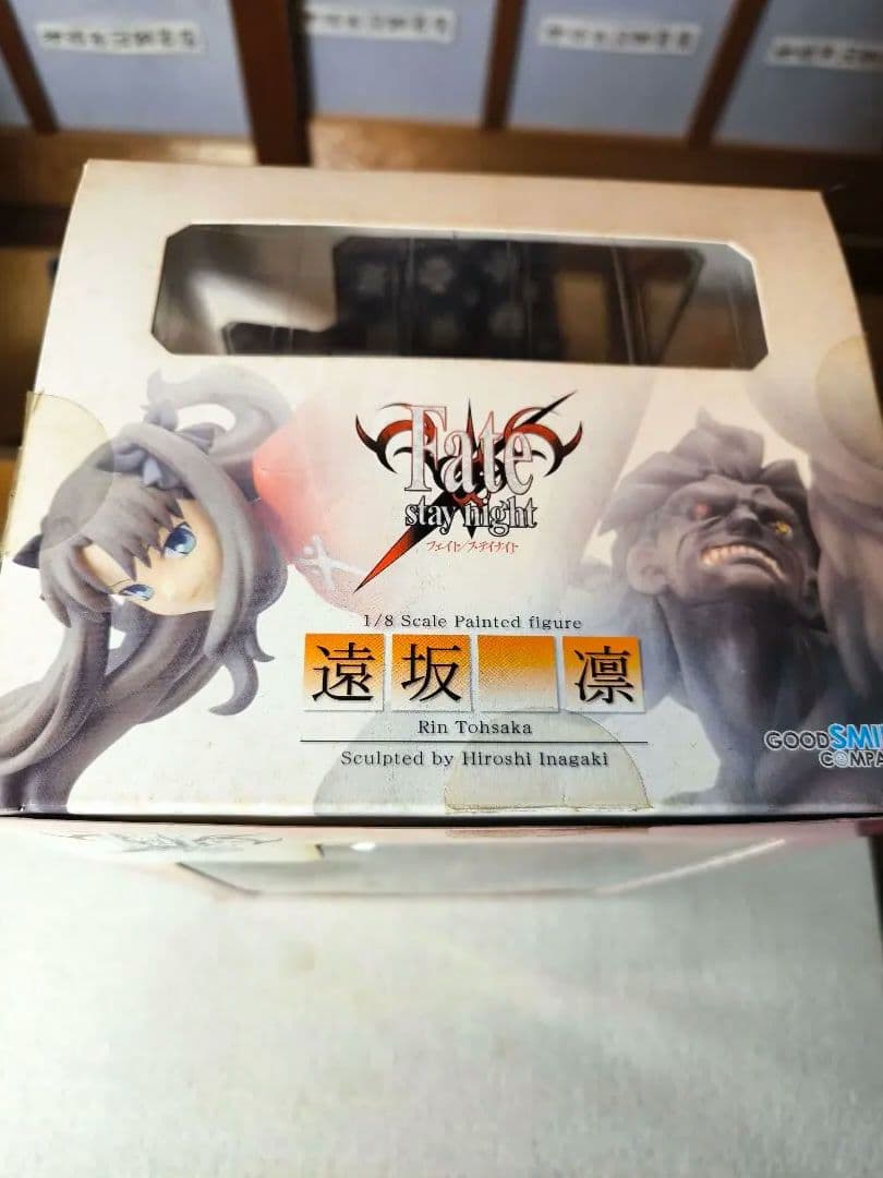 【美品】Fate/stay night 遠坂凛 1/8 完成品フィギュア