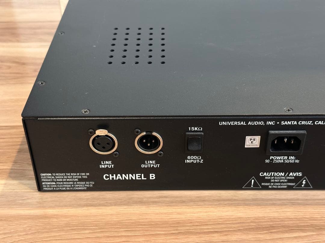 Universal Audio 2-1176 デュアル FET コンプレッサー