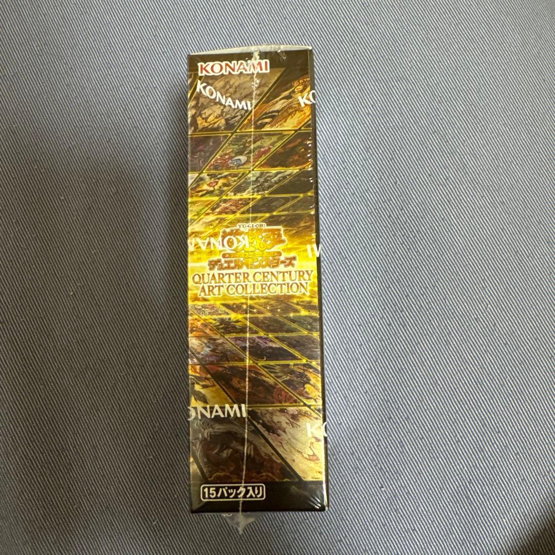 11 Box あり