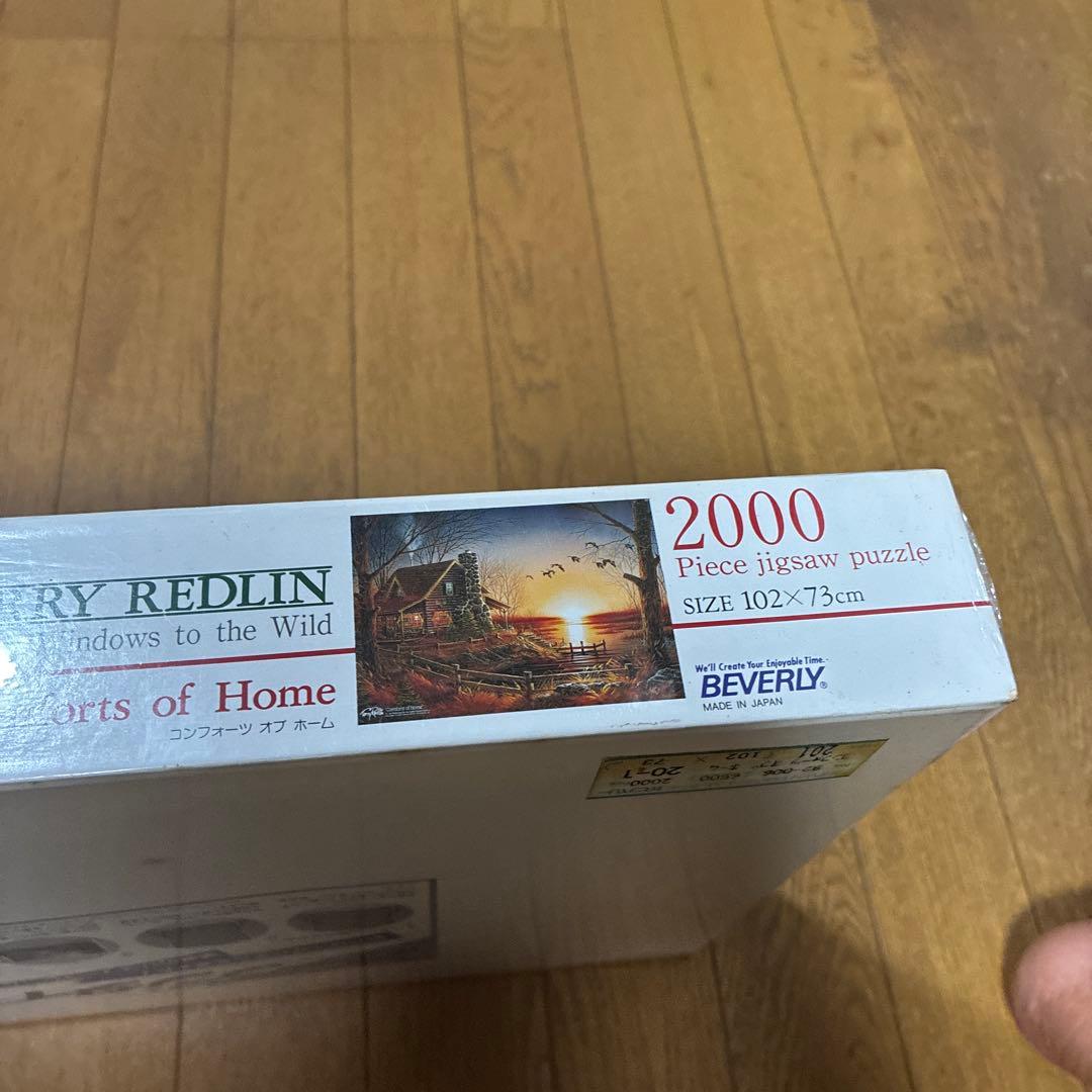 Buffalo Games ジグソーパズル テリー・レッドリン 自宅の快適さ