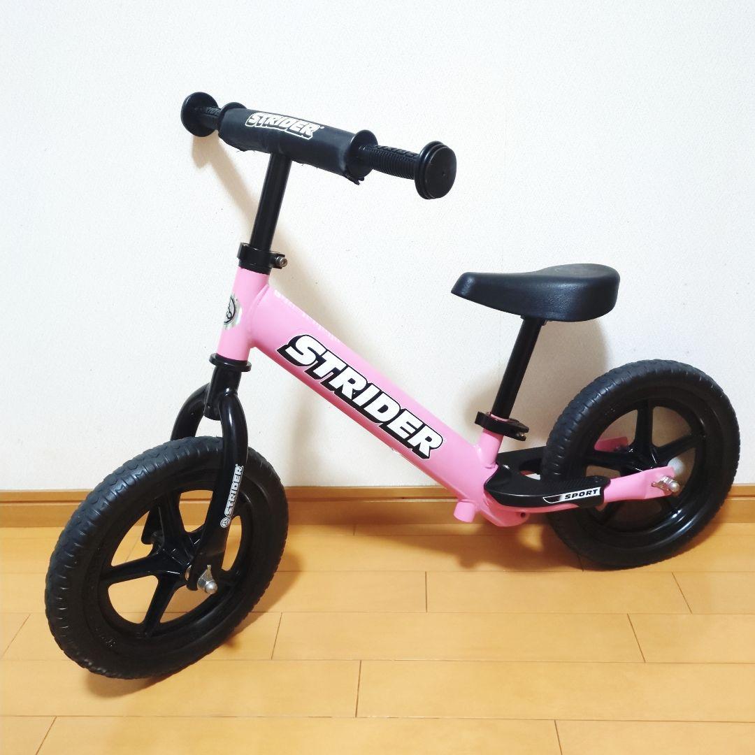 ✨美品✨ STRIDER ストライダーSPORT12 ピンク箱 取説 延長ポール