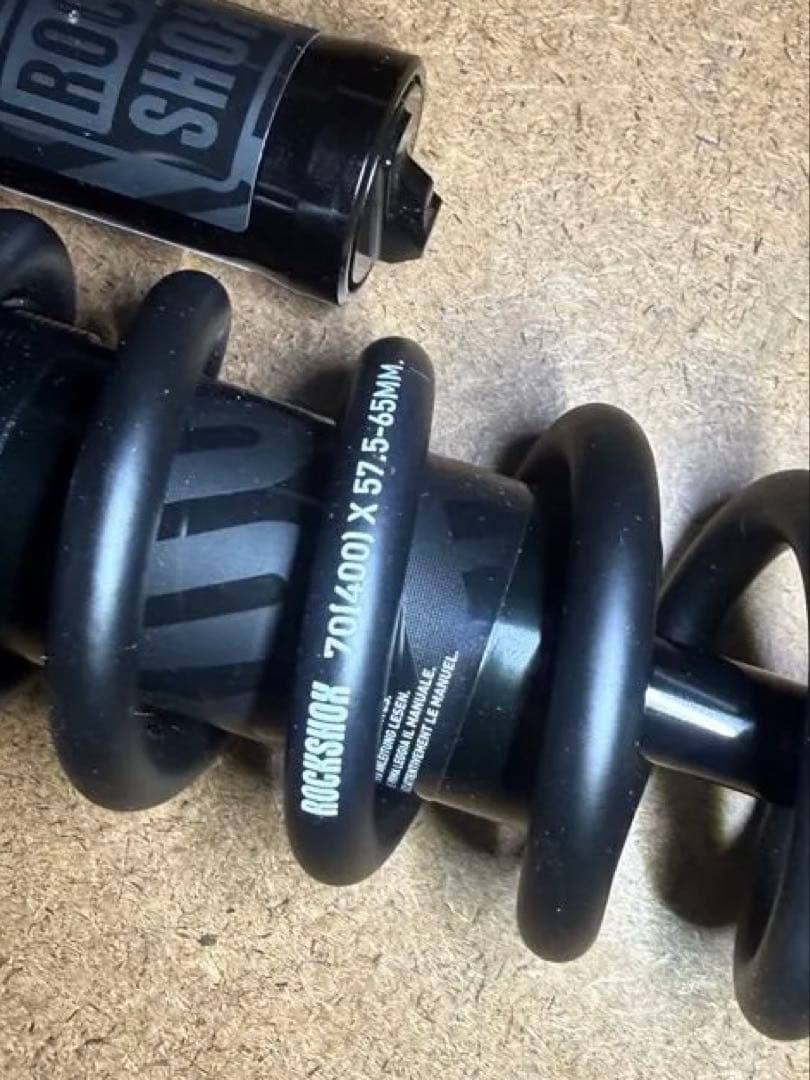 RockShox Vivid Coil 完成車外し