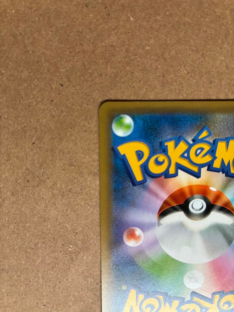 【丁寧梱包】ポケモンカード　カメックス25th