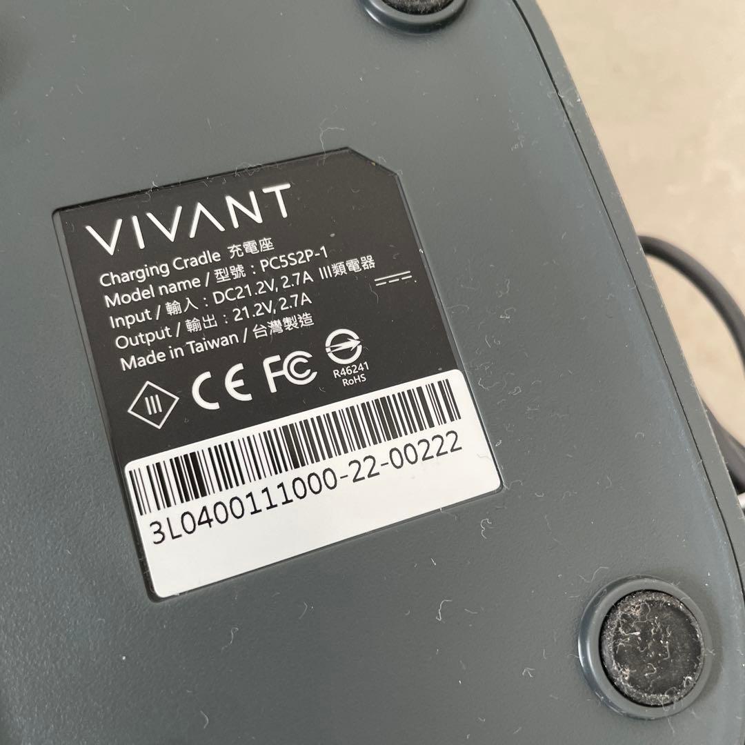 ◆美品◆オススメ◆VIVANT ワインクーラー　ブラック　アダプター付き氷不要！