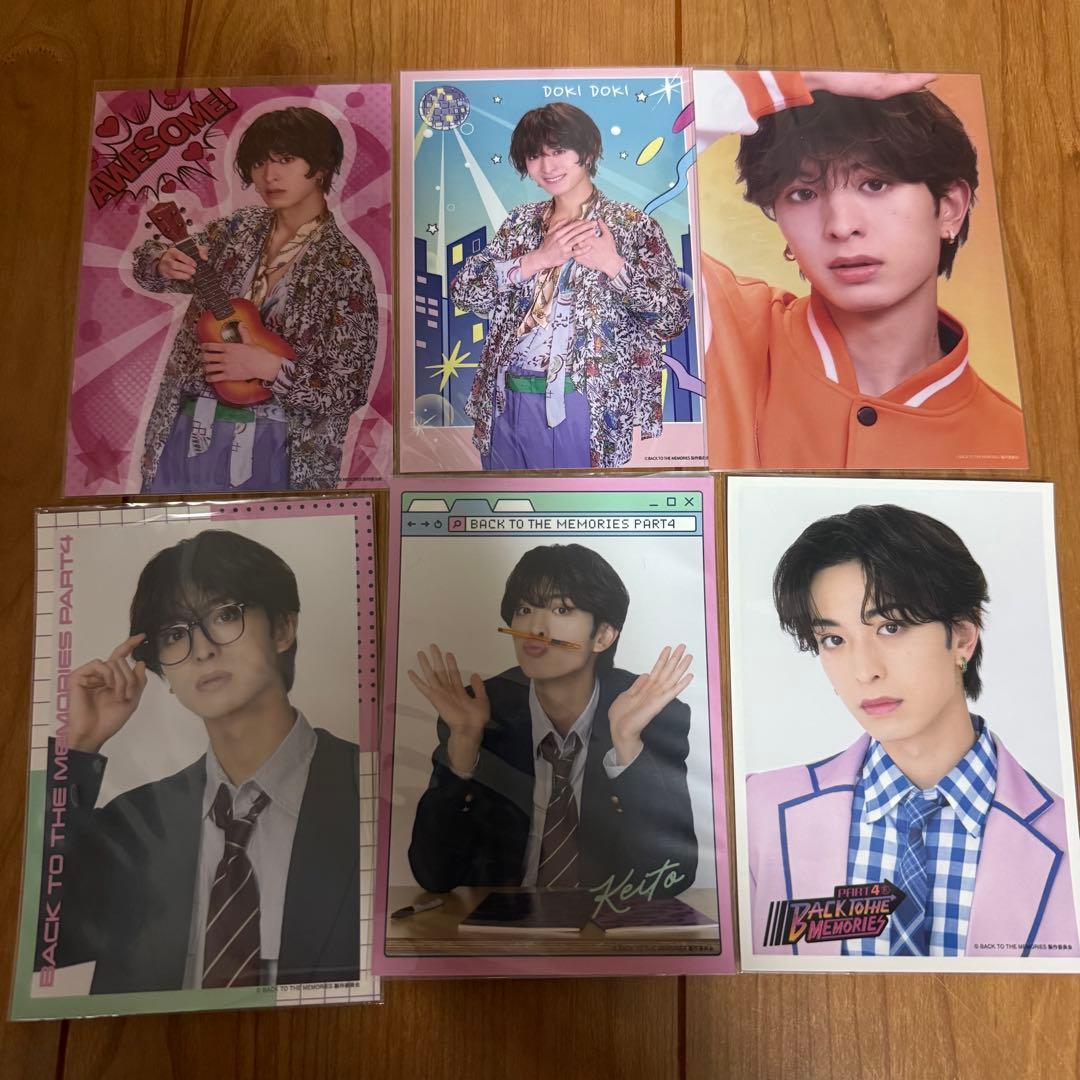 【3枚目あり】FANTASTICS 木村慧人 セット