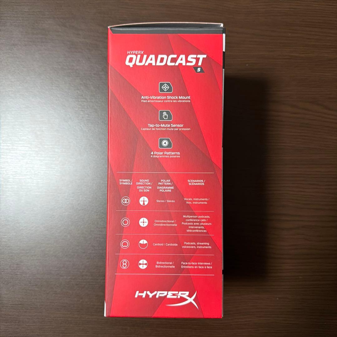 HyperX QuadCast S ブラック