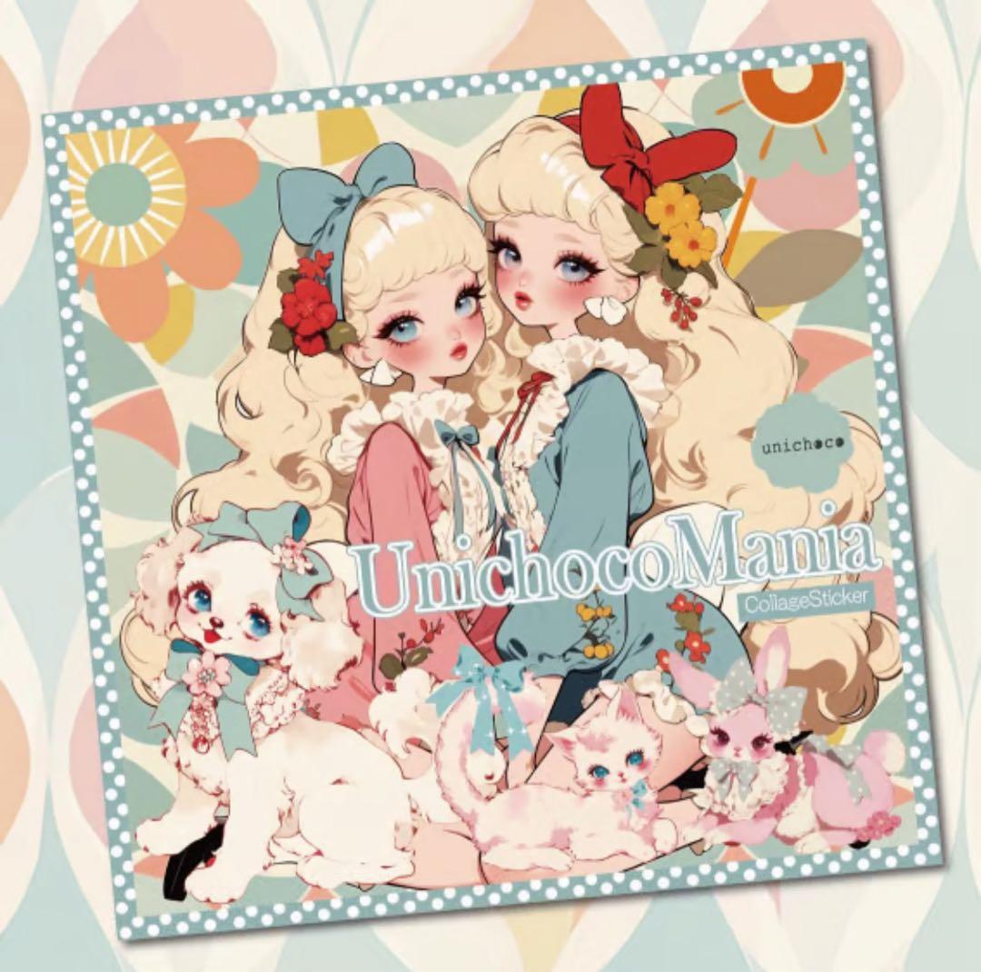 こねこ屋様♡ありがとうございます♡