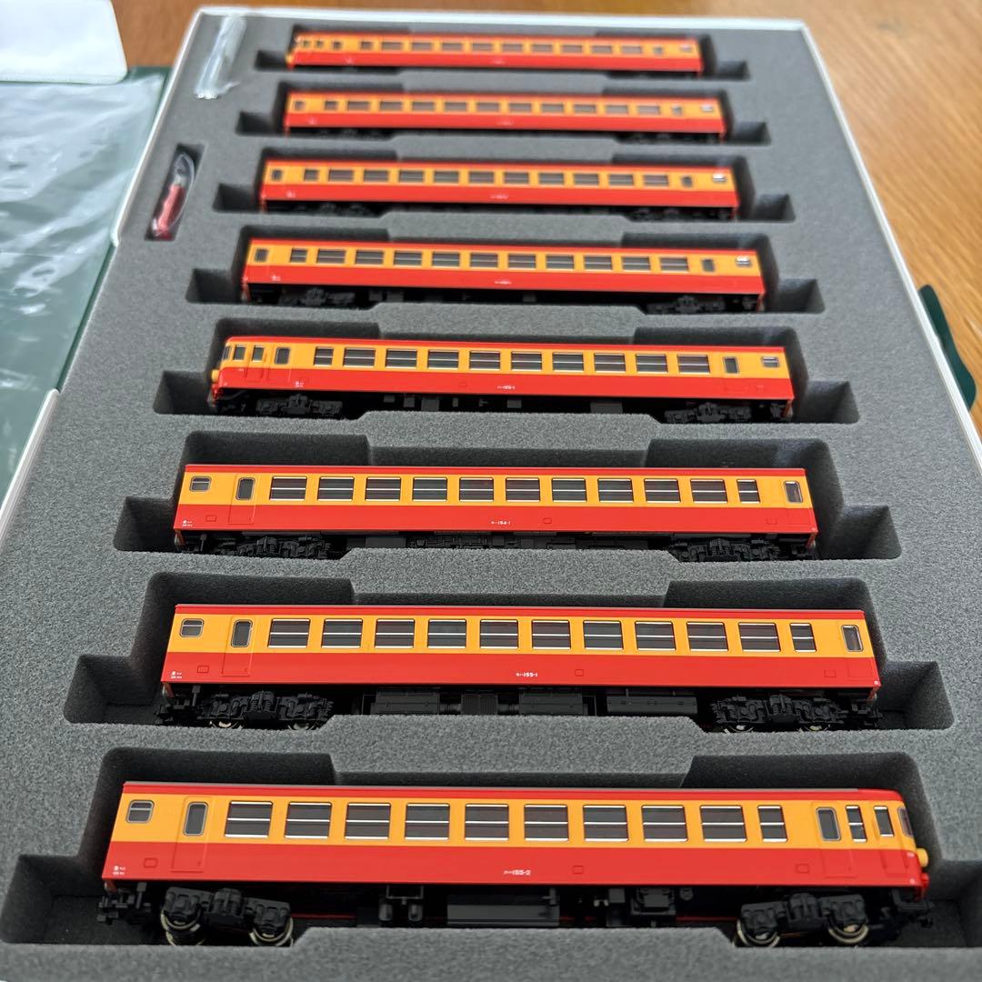 KATO 10-1299 155系修学旅行電車 ひので・きぼう8両基本セット⑧