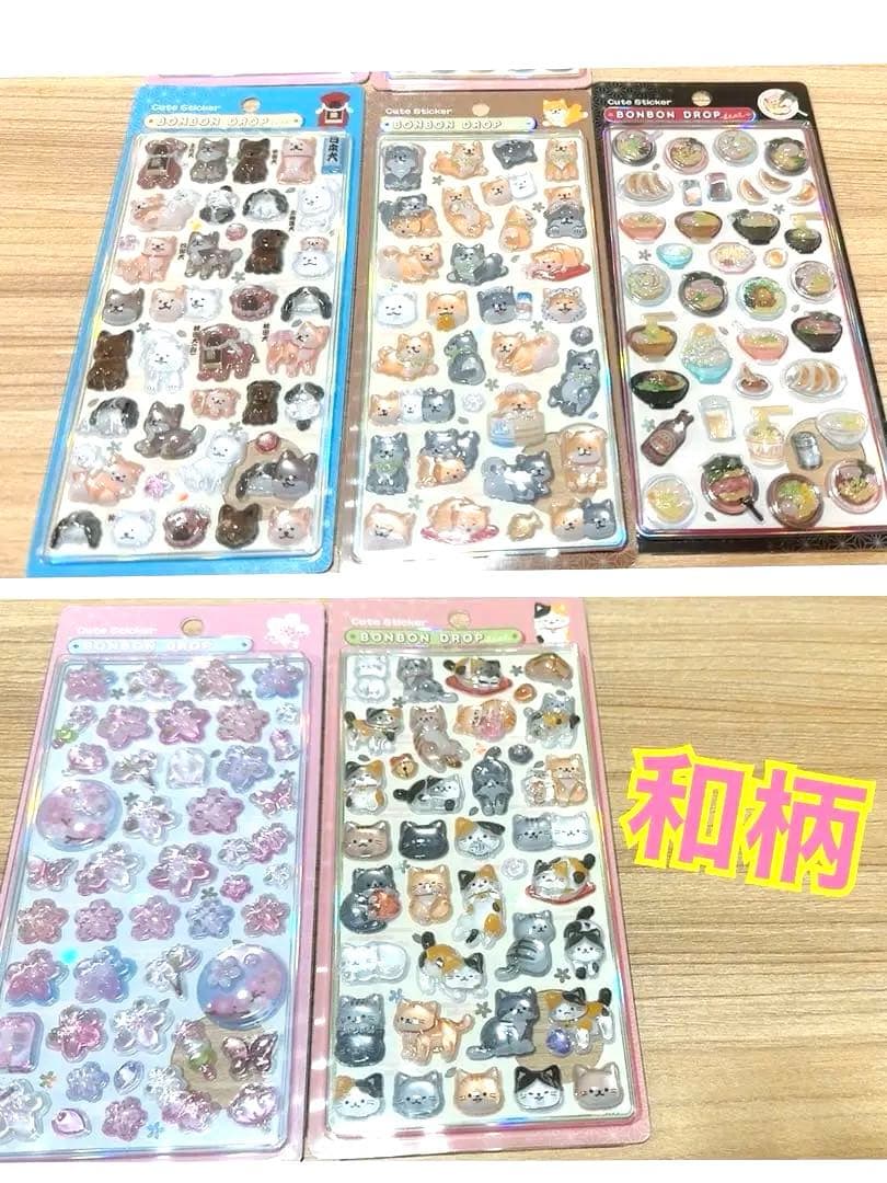 ボンドロ、うるちゅるのみまとめ売り【被りなし27点】