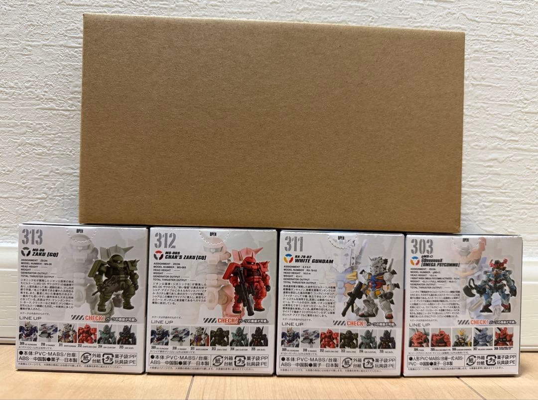 ＊GUNDAM CONVERGE ジークアクスセット