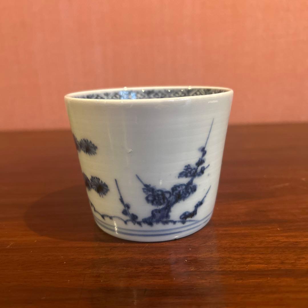 古伊万里　染め付け　蕎麦猪口　江戸後期