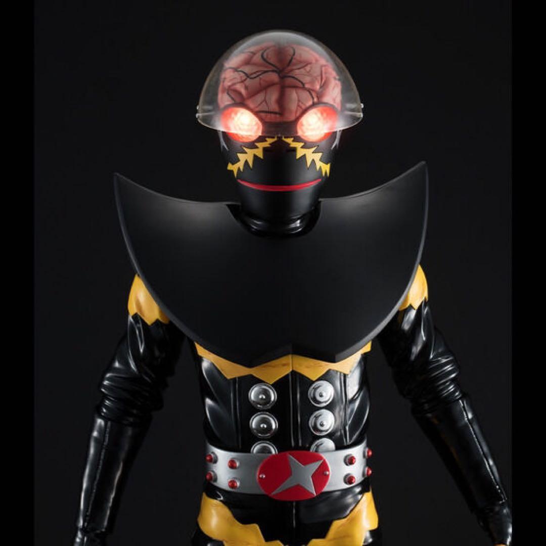 ハカイダー　フィギュアUltimate Article 未開封
