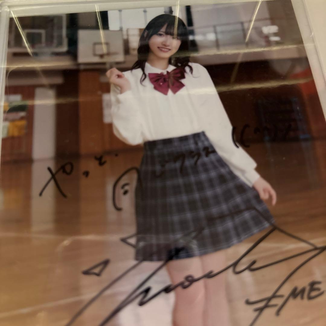 ノイミー　直筆　蟹沢萌子　偶然シンフォニー　コメあり