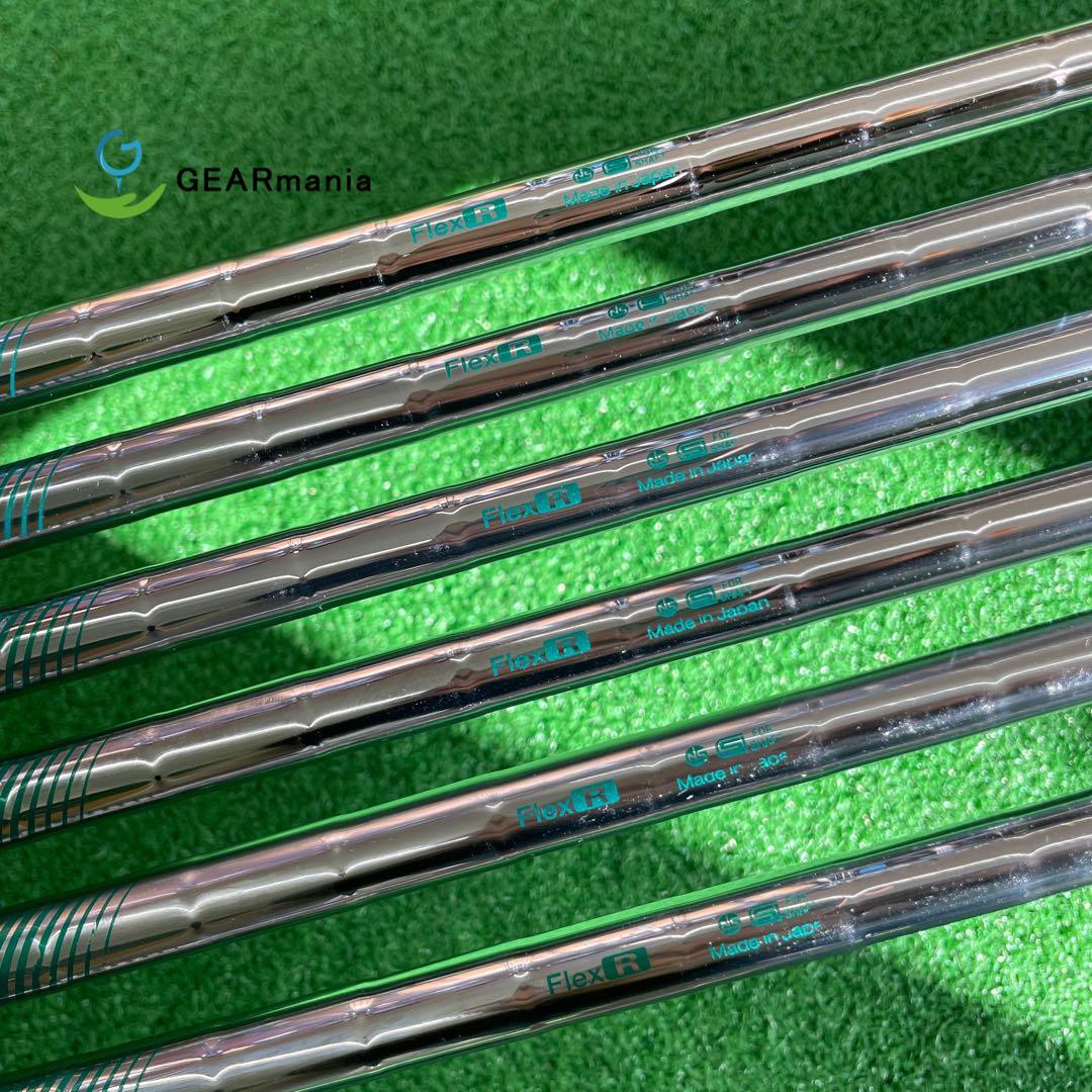 【アイアンシャフト】NSプロ750GH neo #5-PW(6本セット)R
