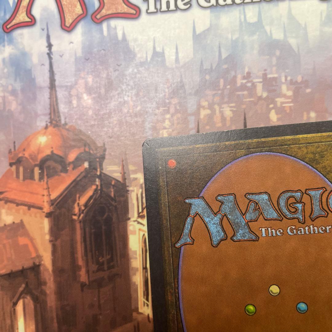 MTG 真鍮の都 英語版