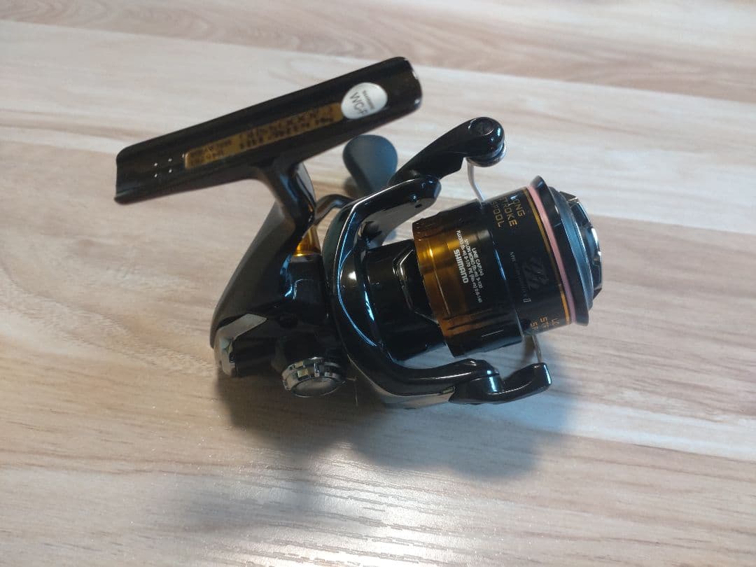 シマノ13ソアレBB C2000SSHG