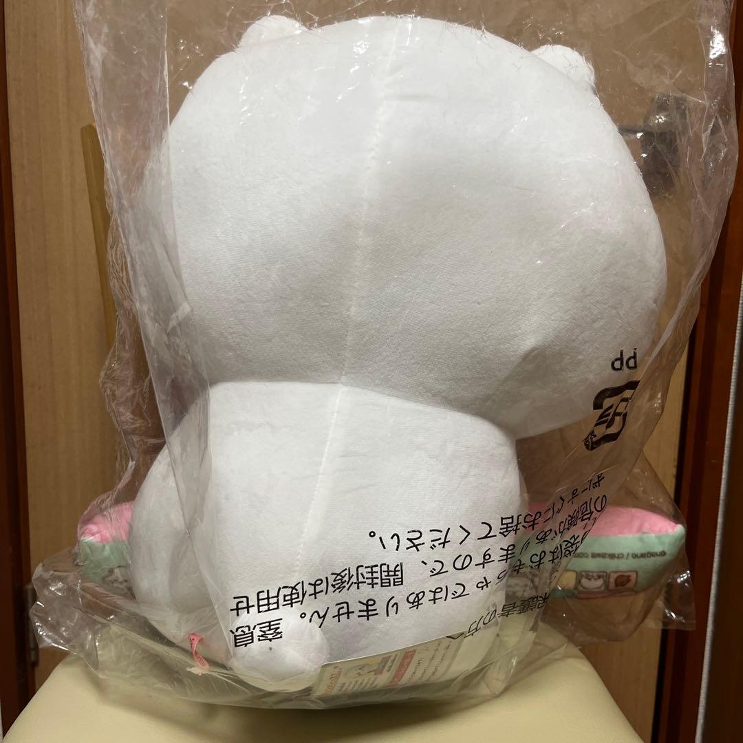 新品未使用　ちいかわいっしょにお勉強PCクッション