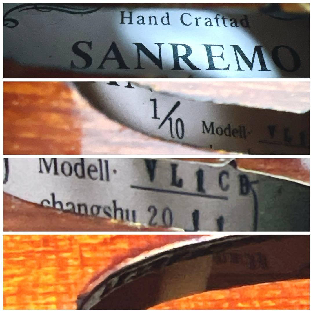 【美品】SANREMO 1/4 バイオリン　美虎杢　希少 VL1CB イタリア製