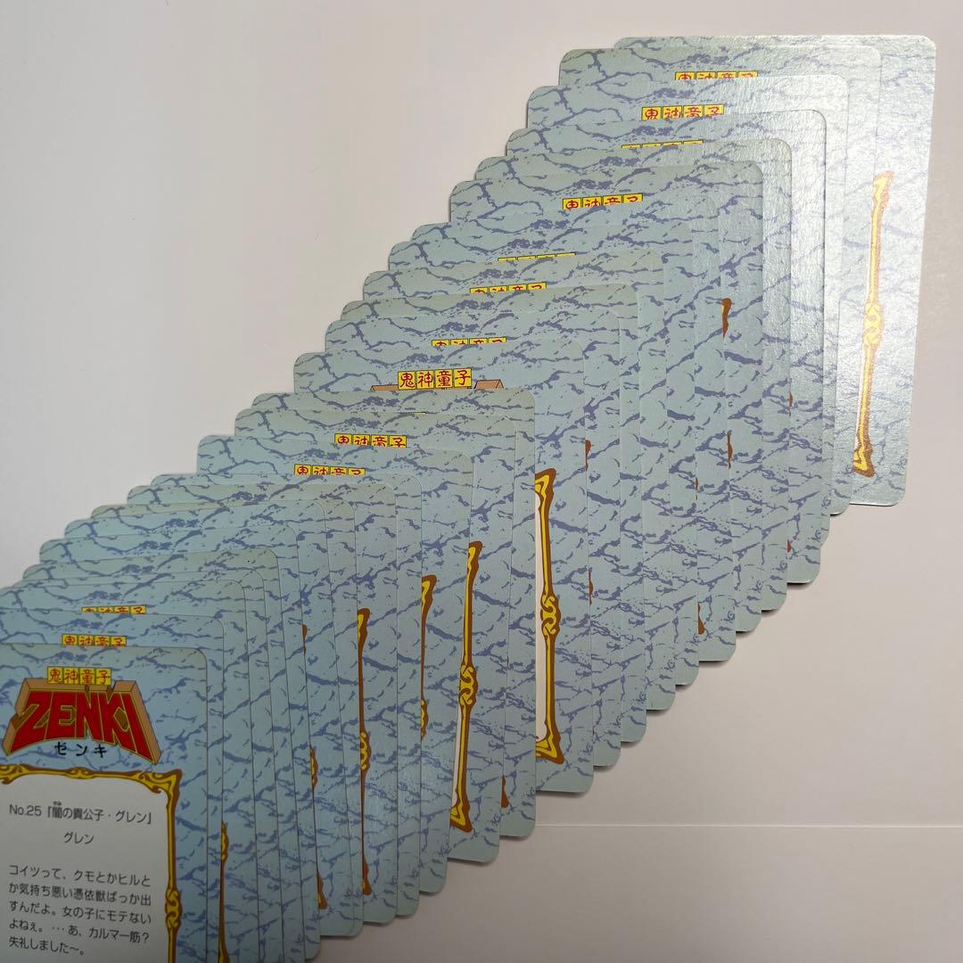 鬼神童子ZENKI　ゼンキ　ヒーローカードコレクション