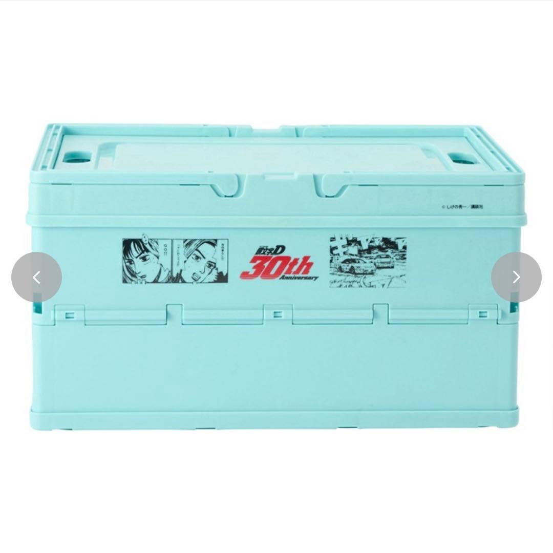 【新品】全種　4色　頭文字D コンテナボックス　しまむら　折り畳み　収納BOX