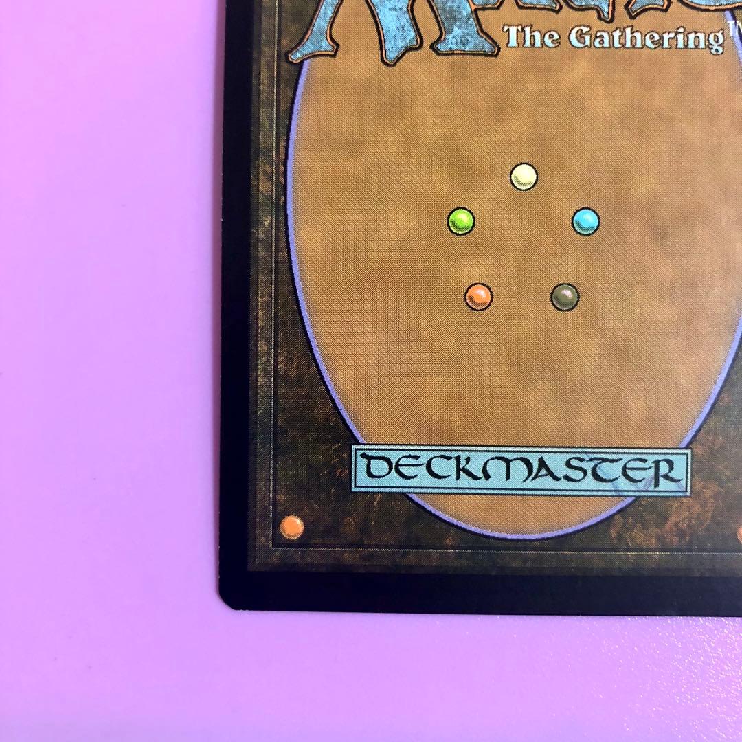 MTG 目くらまし/Daze MPS英語foil