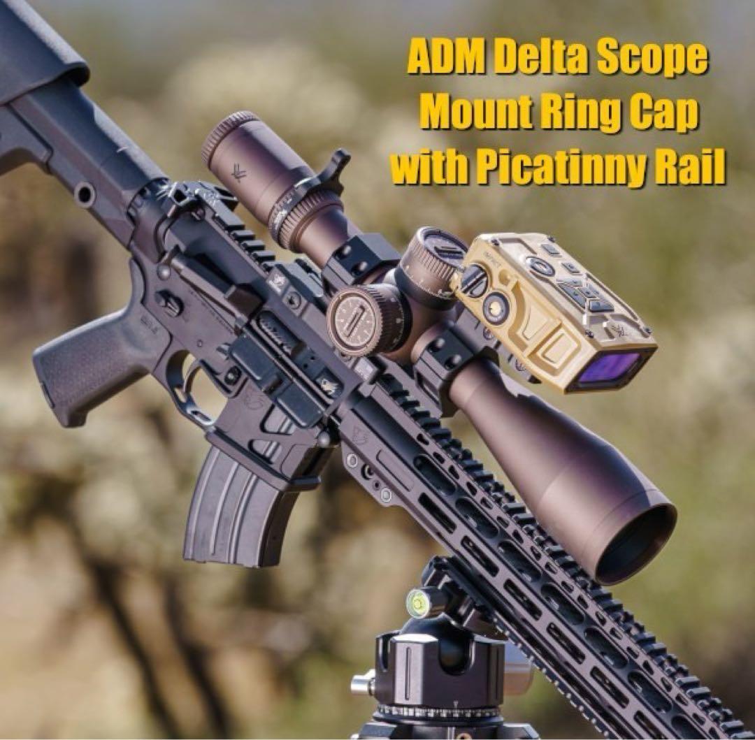 実物　American Defense 7スロット　マウントリングキャップ
