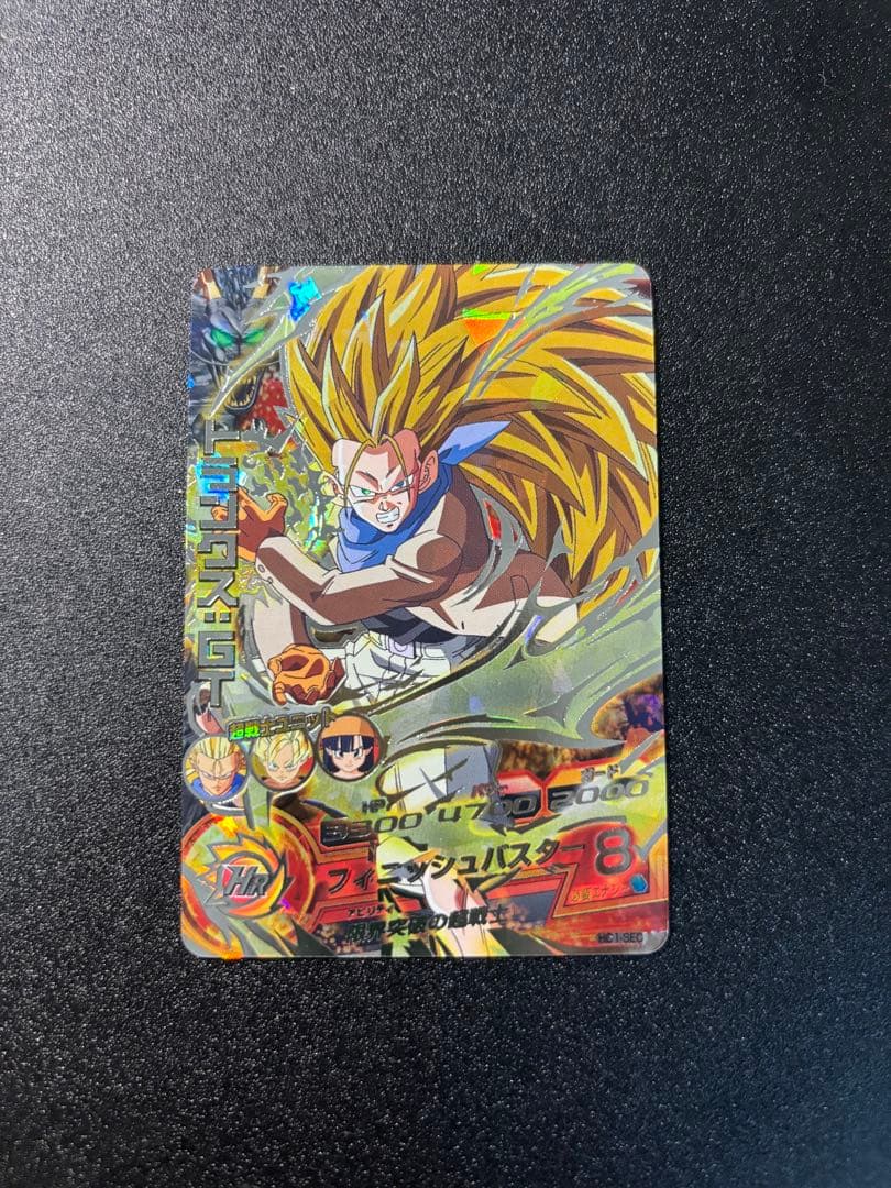 【即購入大歓迎】ドラゴンボールヒーローズ UR,SECまとめ