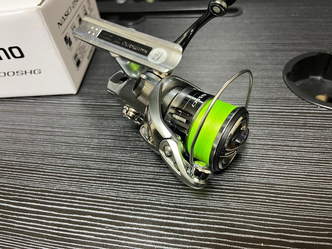 21ナスキー2500