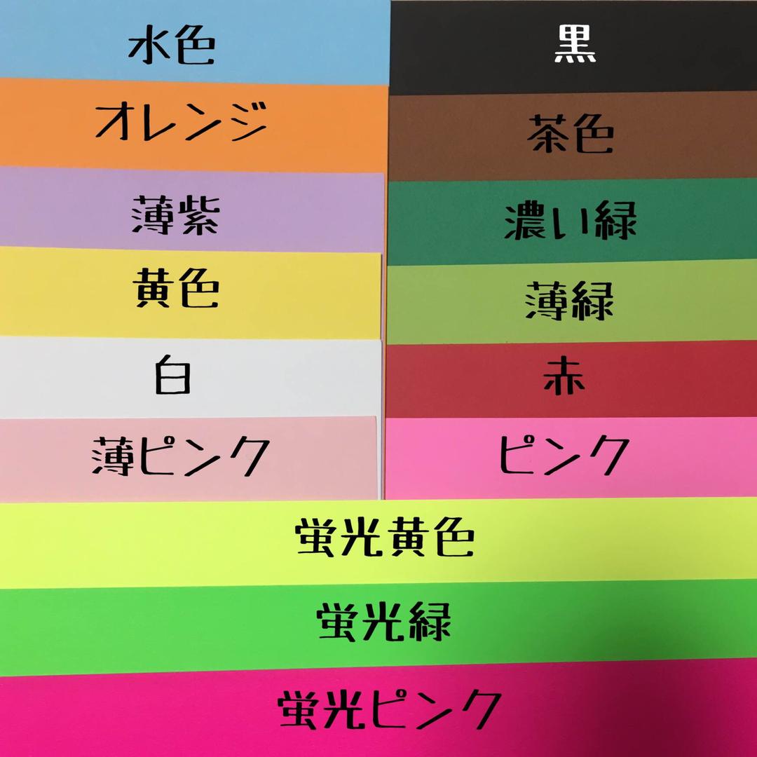 【只今待ちなし！】団扇屋さん オーダー 受付中！！