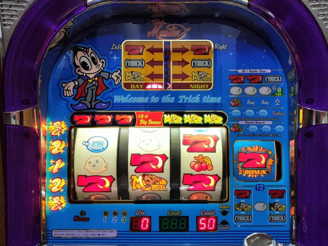 【パチスロ実機】オリンピア★トリックモンスター【オートプレイ付不要機付】