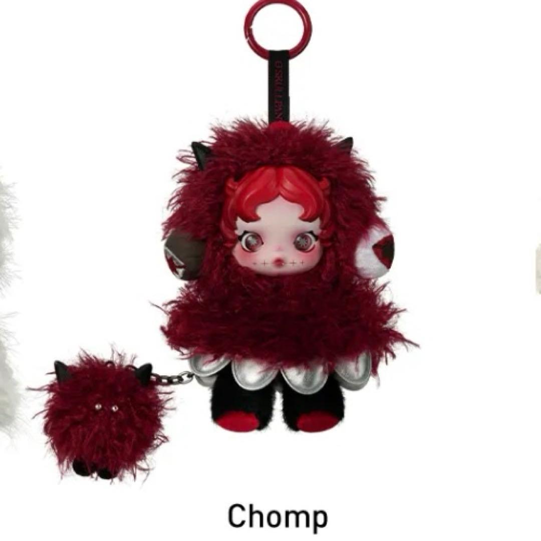 スカルパンダ You Found Me darkness chomp