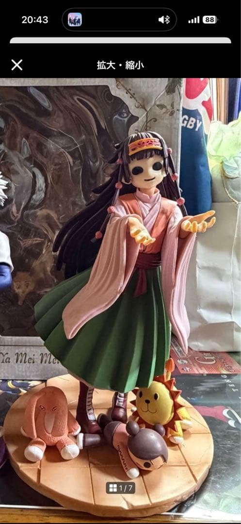 HUNTER×HUNTER キルア・アルカフィギュア