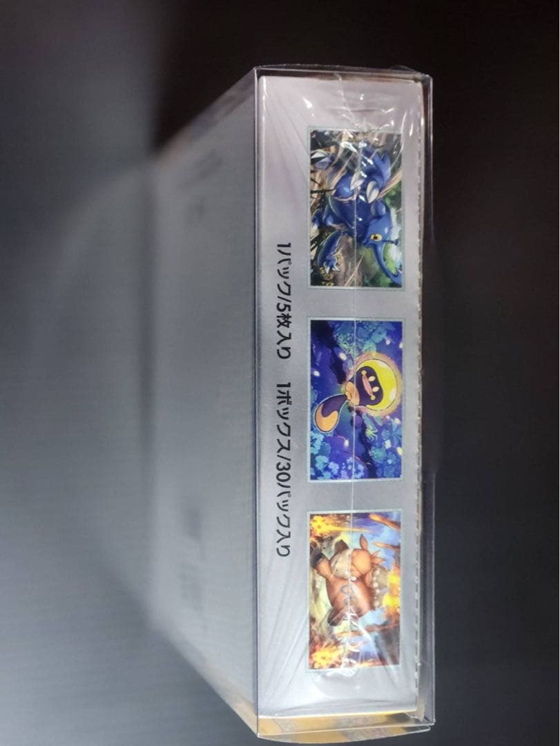 a*a様 ポケモンカードゲーム クレイバースト　 1BOX 未開封　シュリンク付
