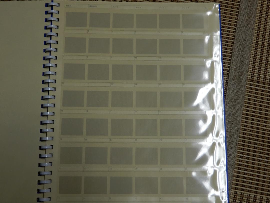 (9冊セット) ナカバヤシ ネガアルバム  35㎜用 7段