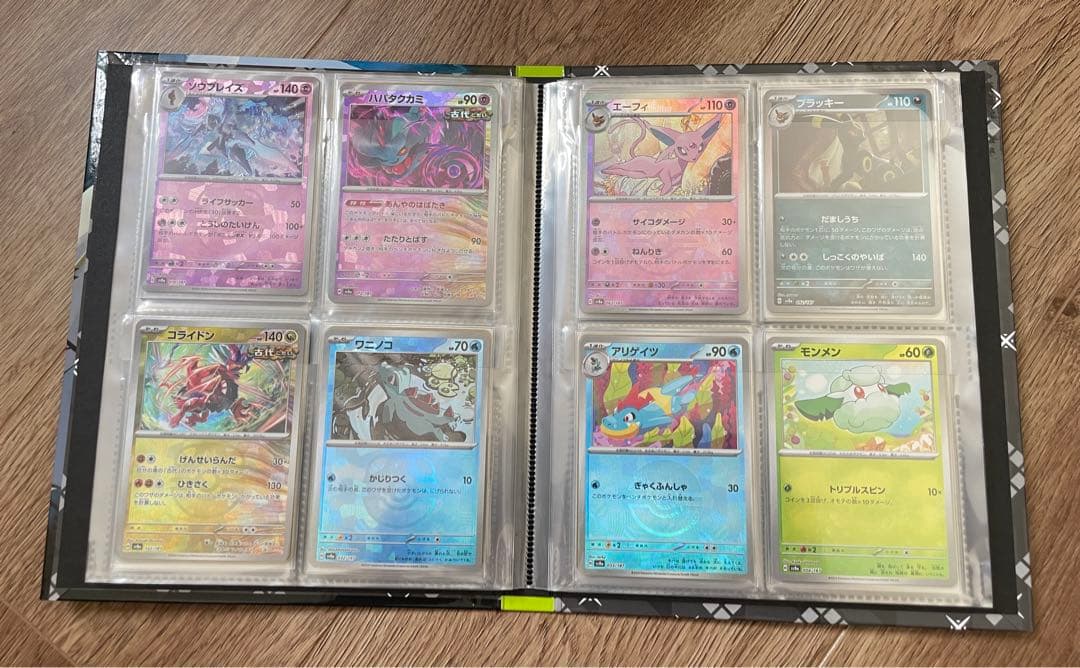 ポケモンカード　コレクション まとめ売り　プロモカードやSARなどあります