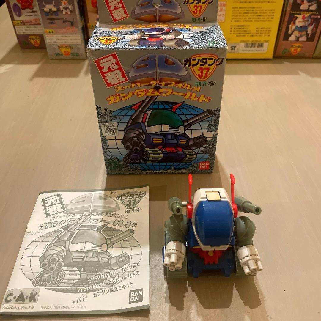 元祖SDガンダム セット