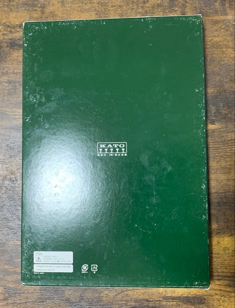 KATO 10-1278/1279 阪急9300系 室内灯付き