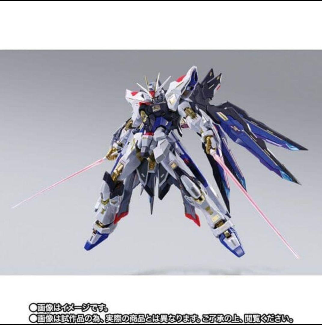 l build festival 2024ストライクフリーダムガンダム