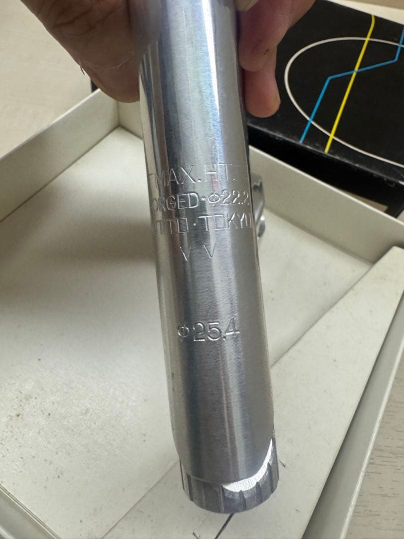 N.J.PRO AA　ステム　NJS