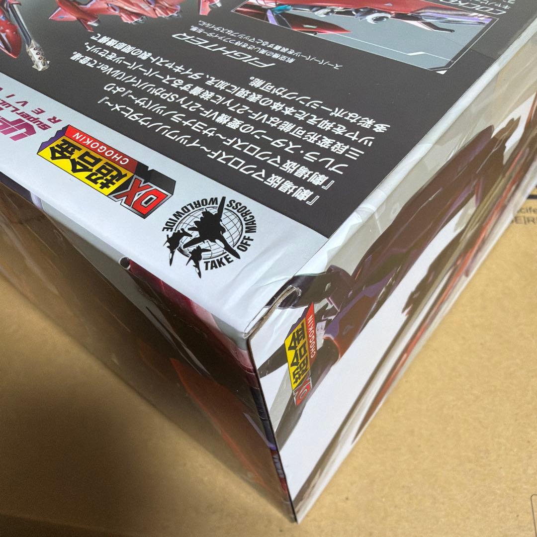 DX超合金 VF-27γSP スーパールシファーバルキリー リバイバルVer.