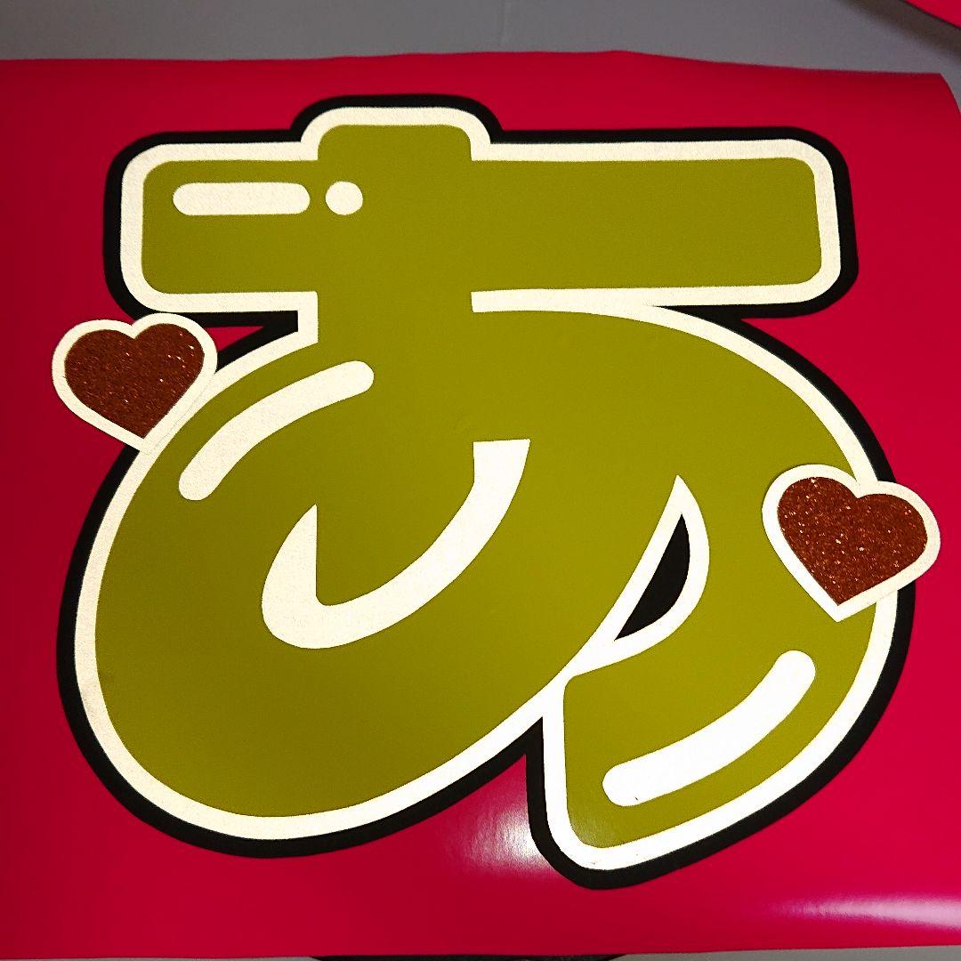 ❤︎さま確認ページ♡