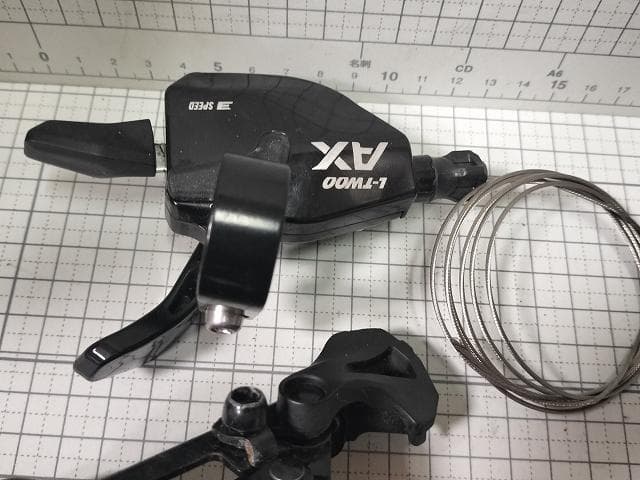 L-TWOO AX MTB 3x11 左右シフター 前後ディレイラー セット