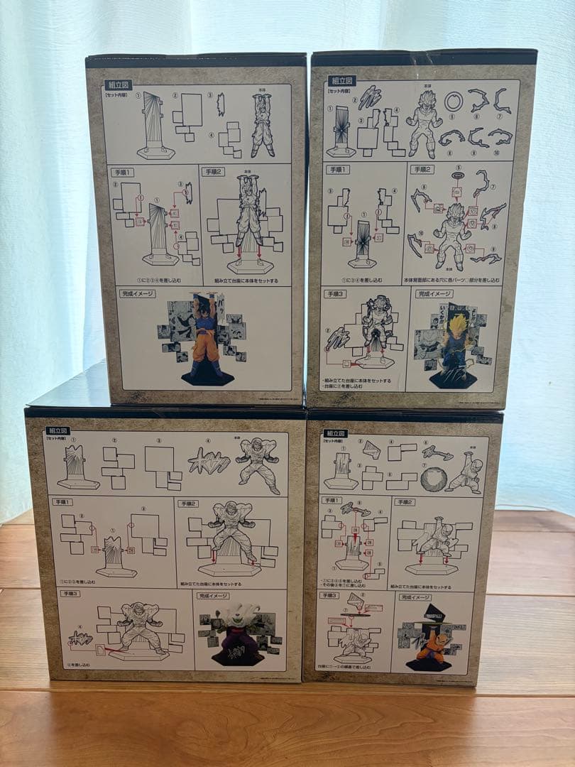 ドラゴンボール一番くじ　40th其の二　フィギュア