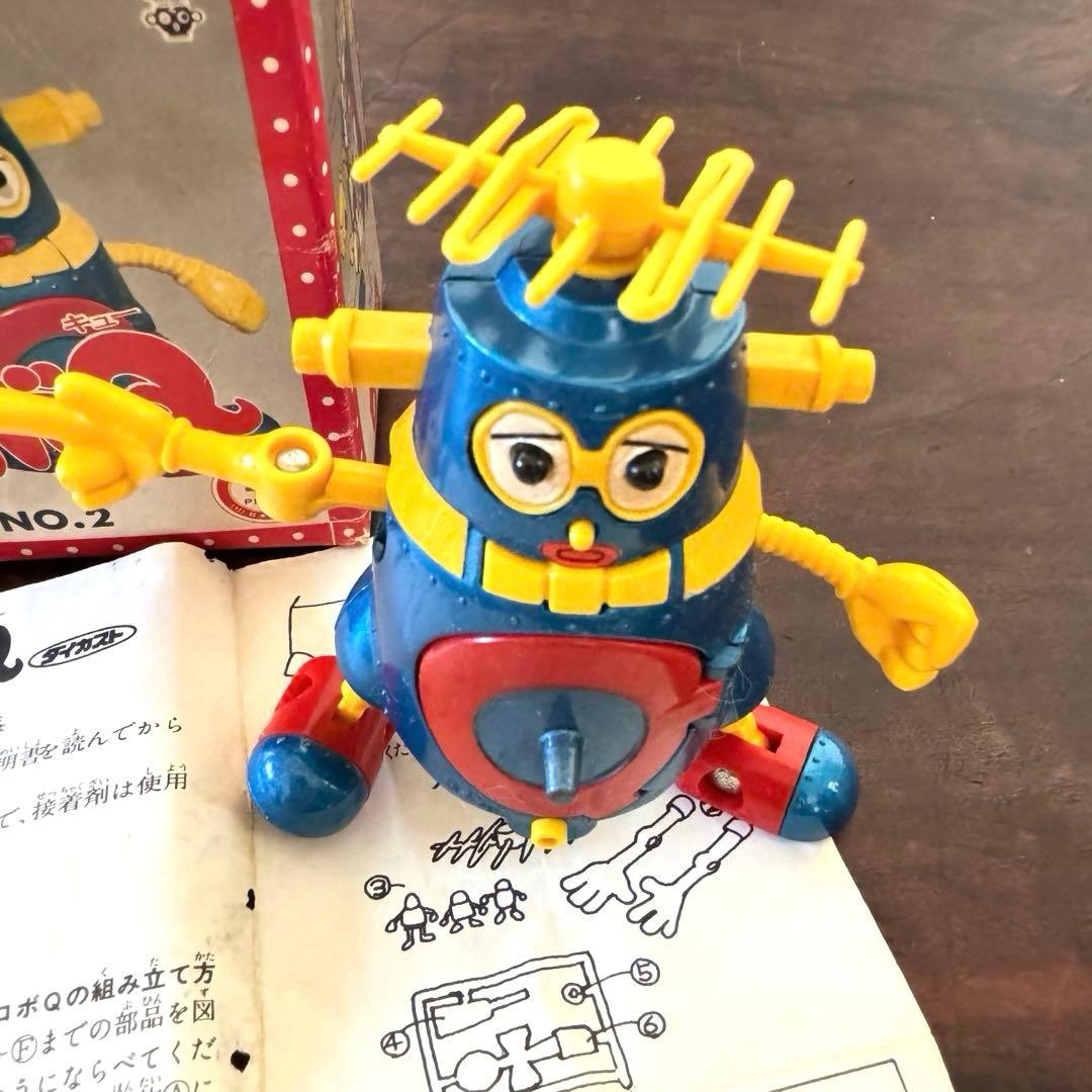 【昭和レトロ】超合金 ロボダッチ ロボQ NO.2 タカラ　稀少　レア　ヒーロー
